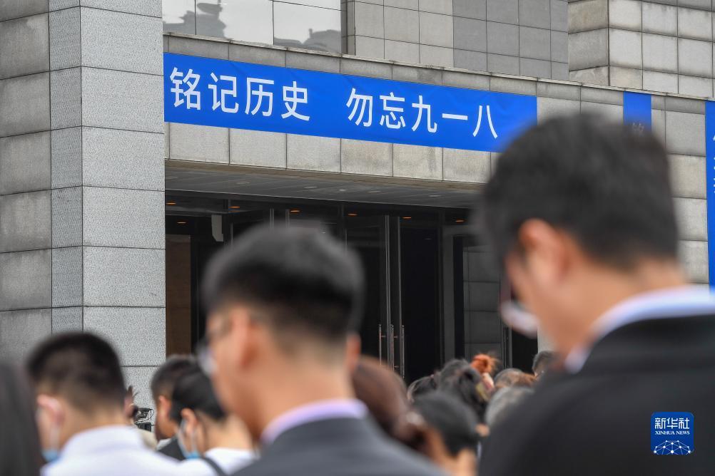 果敢老街华纳公司